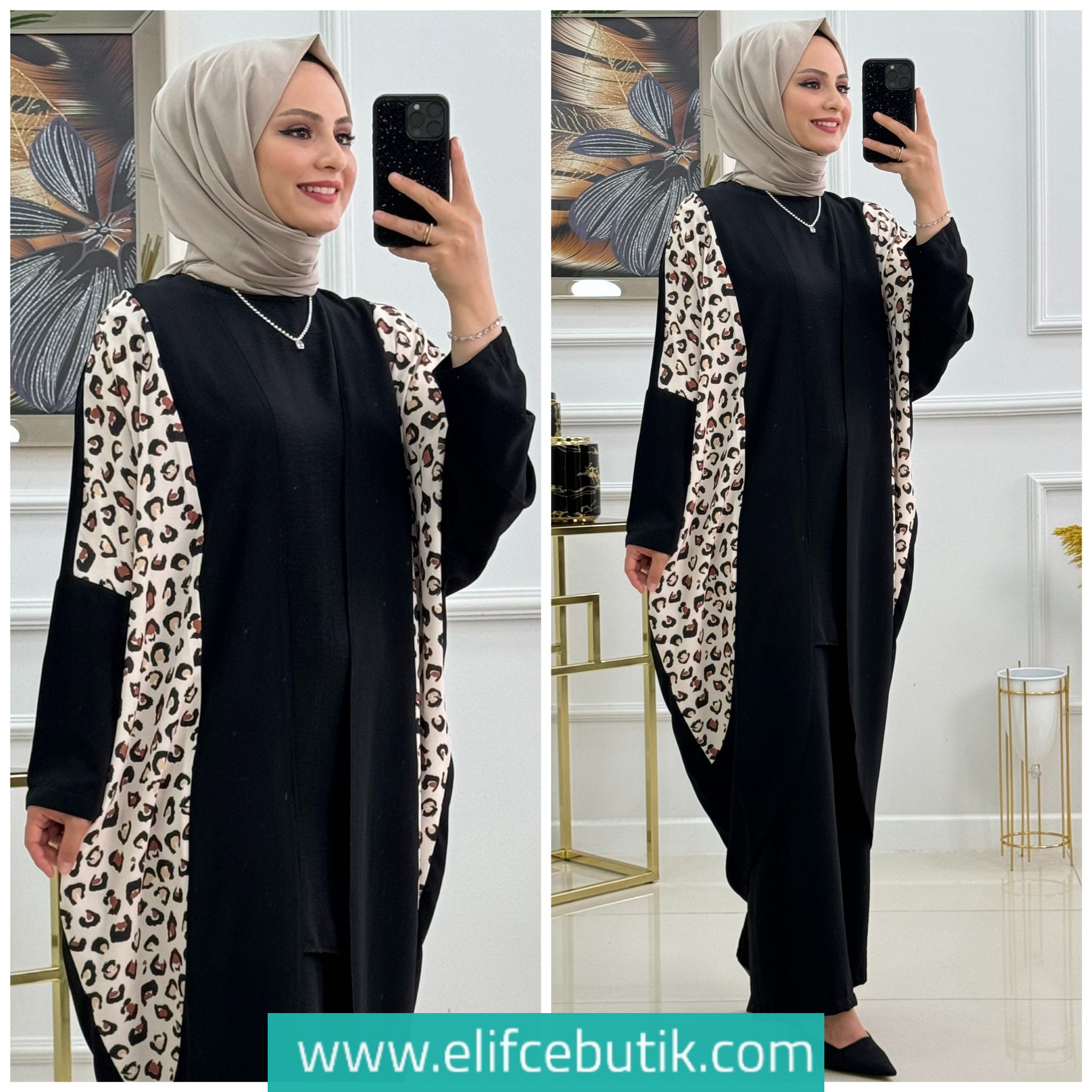 Leopar desenli Hırka
